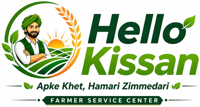 Hello Kissan — Apke Khet, Hamari Zimmedari