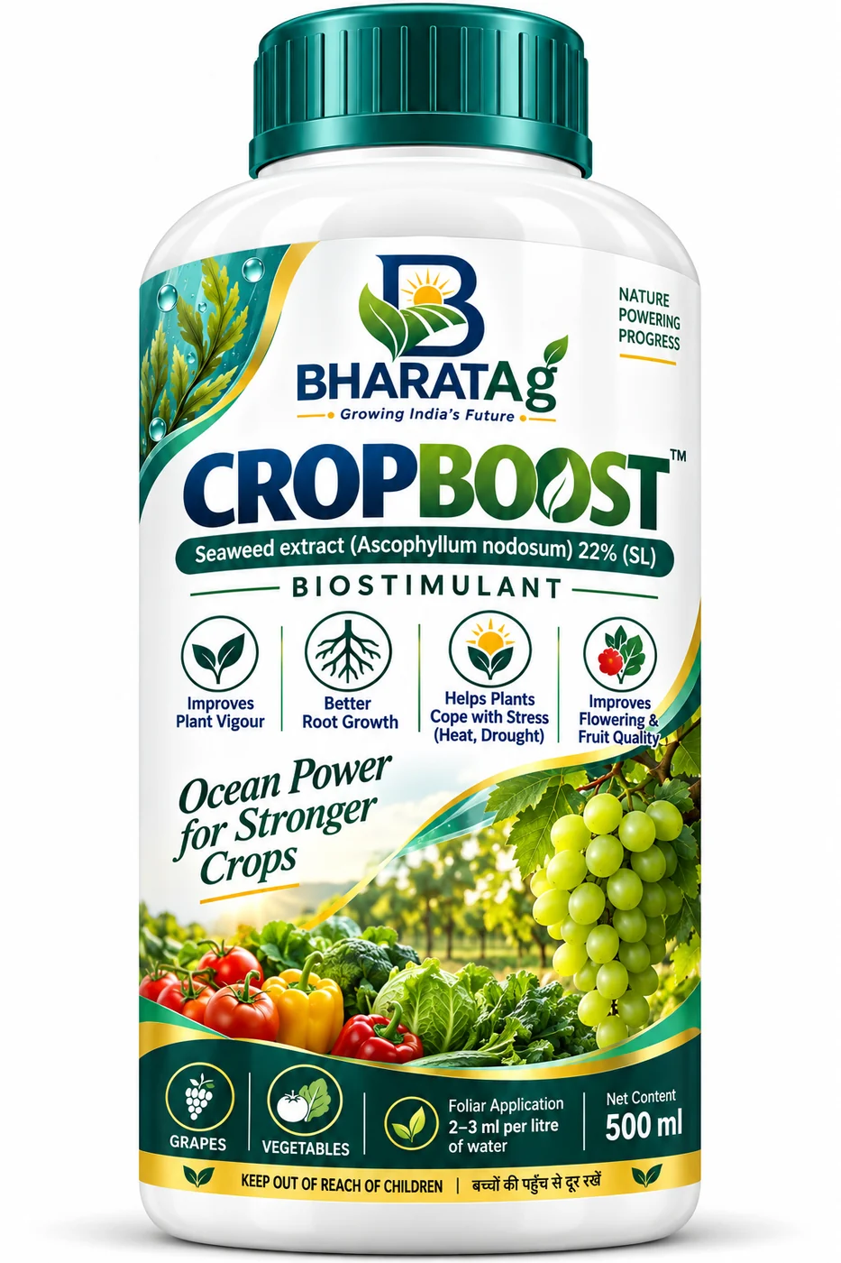 CROPBOOST