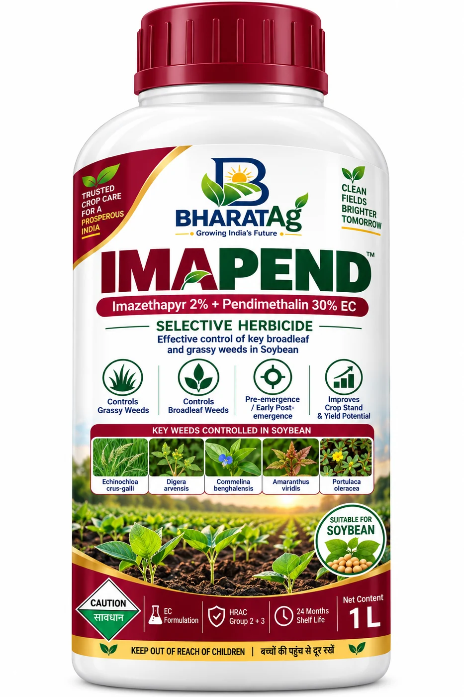 IMAPEND