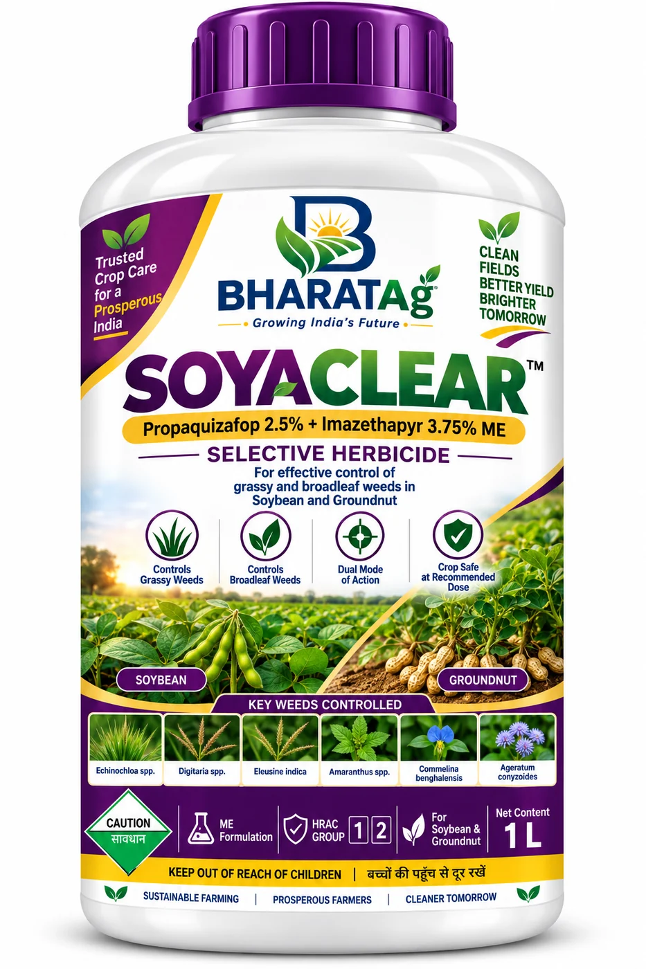 SOYACLEAR