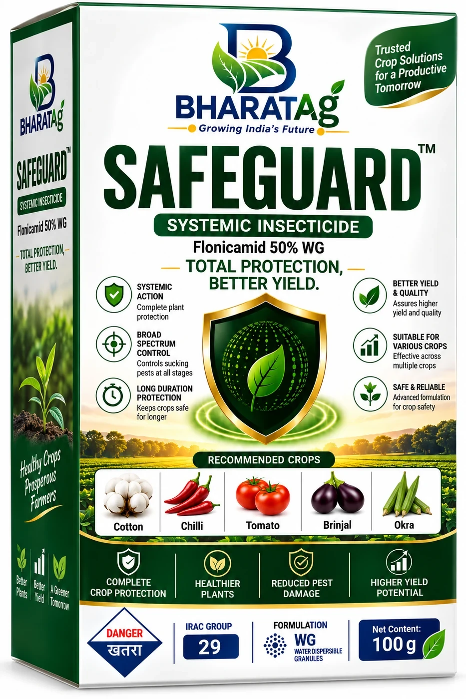 SAFEGUARD