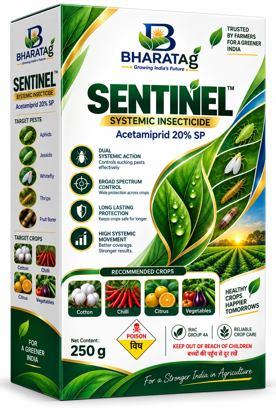 SENTINEL