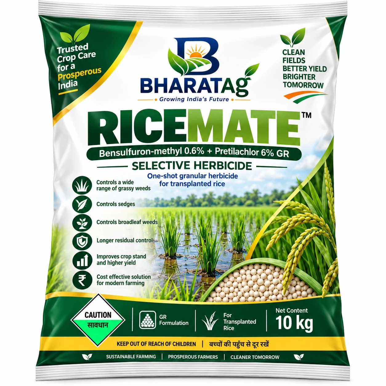 RICEMATE